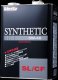 Verity Synthetic 5W-40 SL/CF