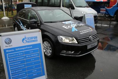 Volkswagen отзывает свои газовые модели из России