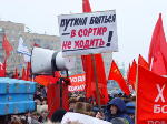 15 марта во Владивостоке колонна митингующих снова пройдет по центральной улице города.