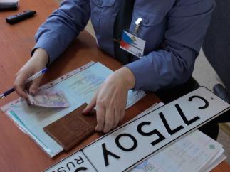 МВД России заплатит 260 млн рублей за поставку более миллиона номеров в Крым