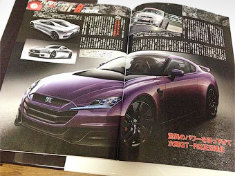 Nissan GT-R будет 800-сильным гибридом