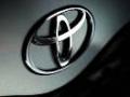 22.12.2008 - Впервые за полвека Toyota готовится к убыткам.