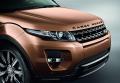 18.10.2013 - Range Rover выпустит удлиненный Evoque