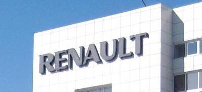 Renault выпустит новый кроссовер-купе специально для России