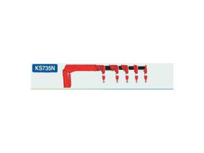 крановая установка KANGLIM KS735N 2008 г.в.