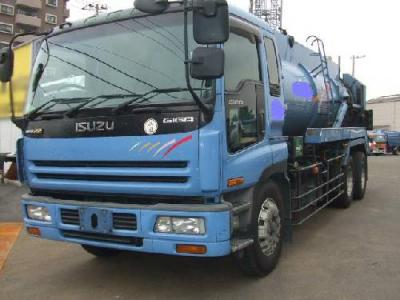 спецмашина Isuzu KC-CYM81Q2 1997 г.в.