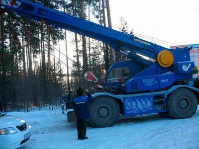 автокран KOBELCO RK250-3 1995 г.в.
