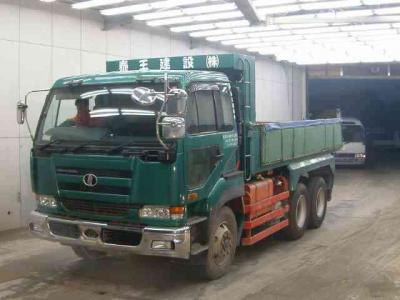 самосвал Nissan Diesel 2004 г.в.