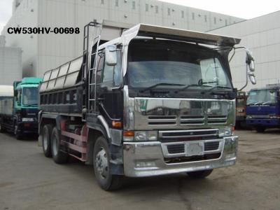 Продажа: Грузовик бортовой  CW530HV, Япония,  Япония