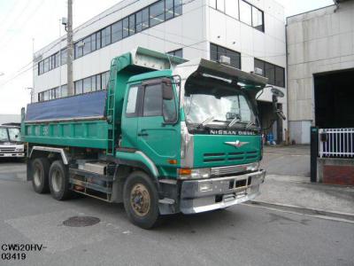 Продажа: Грузовик бортовой  CW520HV, Япония,  Япония 