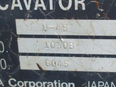 гусеничный экскаватор Kubota U45 1997 г.в.