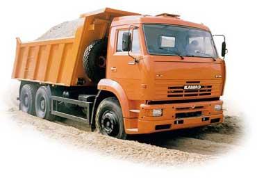 самосвал КамАЗ КамАЗ 6520-006 2008 г.в.