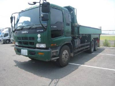 самосвал Isuzu KC-CYZ81P2 1997 г.в.