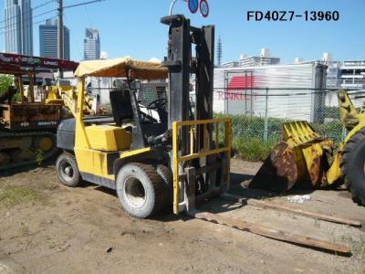 Продажа: Погрузчик вилочный  FD40Z7, Япония,  Япония