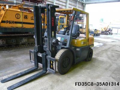 Продажа: Погрузчик вилочный  FD35C8, Япония,  Япония
