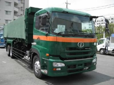 самосвал Nissan ADG-CW4ZL 2005 г.в.