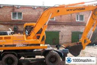 колесный экскаватор Hyundai Robex 2000W-3 2003 г.в.