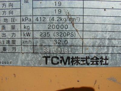 фронтальный погрузчик TCM 880-2 2001 г.в.