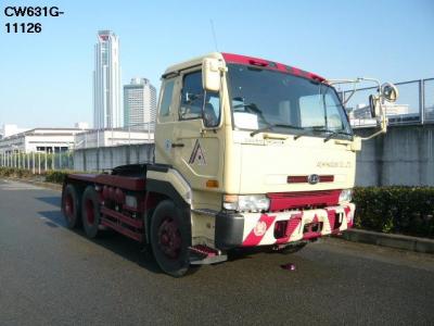 Продажа: Грузовик бортовой  CW631GHT, Япония,  Япония