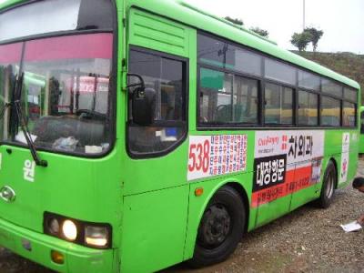автобус Hyundai GLOBAL900 2004 г.в.