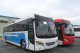 Продается туристический автобус Daewoo FX120
