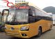 Продается туристический автобус KIA Granbird