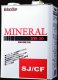Verity Mineral 5W-30 SJ/CF