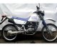 Продаю мотоцикл Suzuki Djebel 200