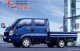 Продаётся бортовой грузовик Kia Bongo III  2011Г