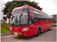 Продам туристический автобус Kia Granbird Sunshine 2010