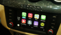 11.03.2014 - Ferrari первой поставила систему CarPlay от Apple
