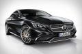 15.07.2014 - Mercedes рассекретил новый S-class