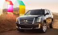 14.08.2014 - Cadillac Escalade получит 8-ступенчатый автомат