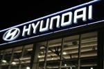 Южнокорейский Hyundai - лидер по продажам среди иномарок.