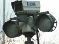 20.10.2008 - О приближении к видеокамере водителя будет предупреждать новый дорожный знак.