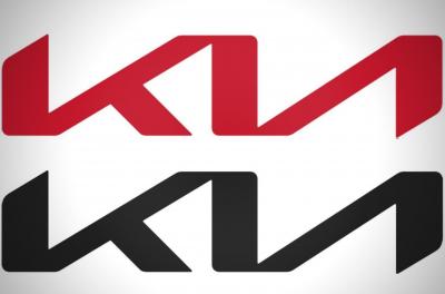 Kia зарегистрировала новый логотип