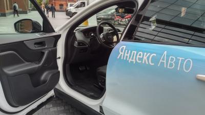 Яндекс и Hyundai будут заниматься созданием беспилотных автомобилей