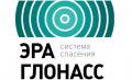 21.03.2012 - Системой экстренного реагирования оснастят отечественные автомобили