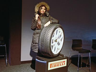 Шины Pirelli начали производить в Ворожене