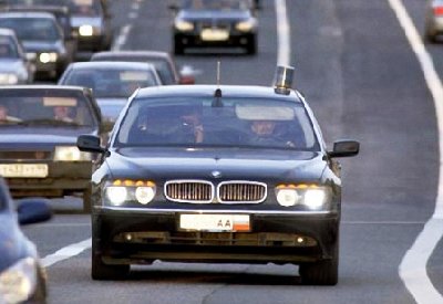 В Госдуме рассмотрят законопроект о запрете на покупку чиновниками автомобилей дороже 2.5 млн рублей