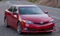 27.10.2014 - Новая Camry появится уже в этом месяце