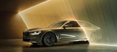 BMW официально анонсировала новый седан 7-й серии