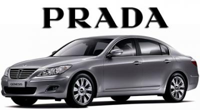 Гламурная Prada посотрудничает с Hyundai .