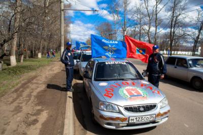 Авто-мото колонна взяла курс из Москвы на Владивосток