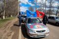 23.04.2013 - Авто-мото колонна взяла курс из Москвы на Владивосток