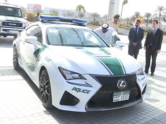 В автопарке полиции Дубая появился заряженный Lexus