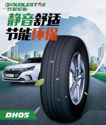 Китайский шинный бренд создает шины для электромобилей