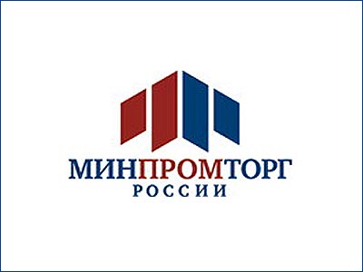 Через 10 лет производство авто в России удвоится