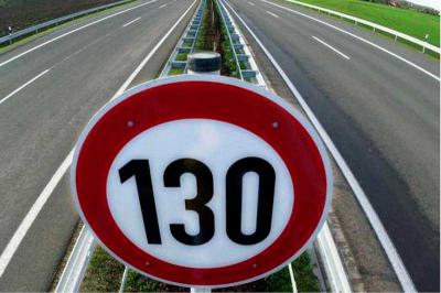 ГОСТ, позволяющий разгоняться на автомагистрали до 130 км / час, может быть принят до конца года