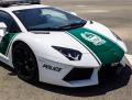 12.04.2013 - Полиция Дубая пересядет на Lamborghini